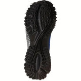 Sikteq AEFE™ - Ultra-komfortable ortopædiske kondisko